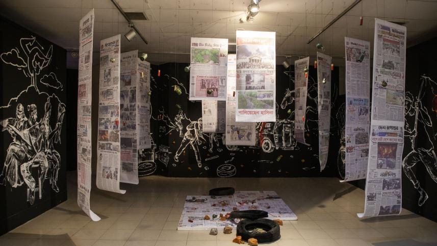 24th Young Artists’ Art Exhibition