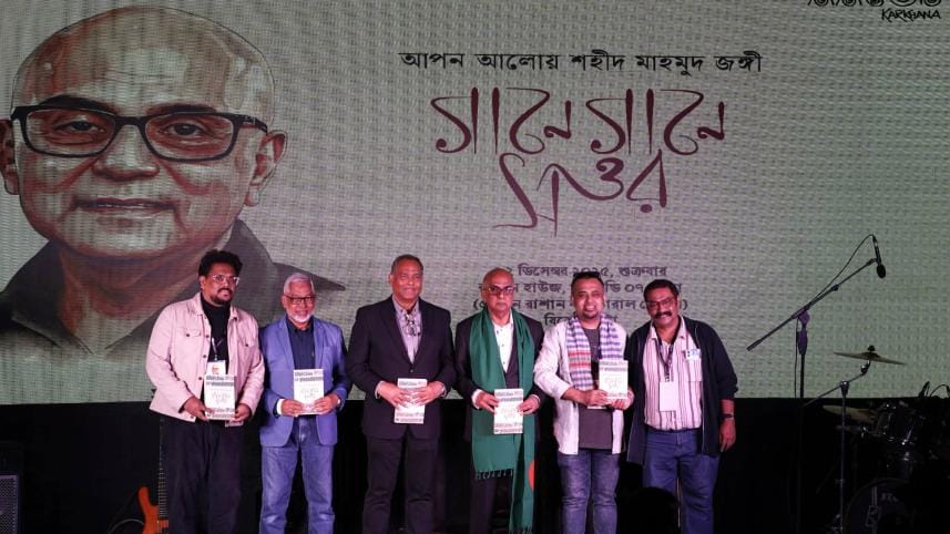 Shahid Mahmud Jangi Tribute.jpg