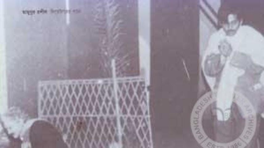 Bangladeshi Plays.jpeg