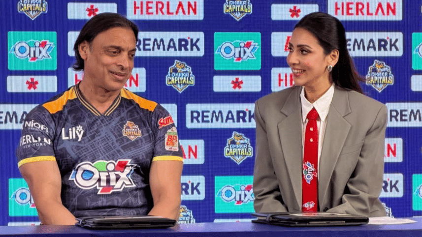 Bidya Sinha Mim. png