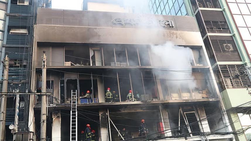 Prothom Alo fire attack.jpg