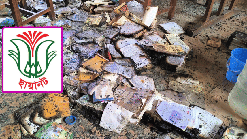 Chhayanaut attack.png