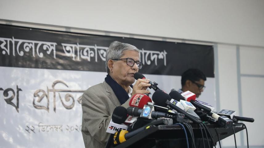 fakhrul.jpg