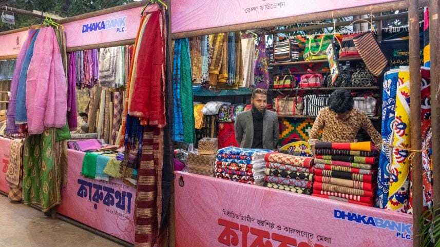 ‘Prane Ano Gaan’