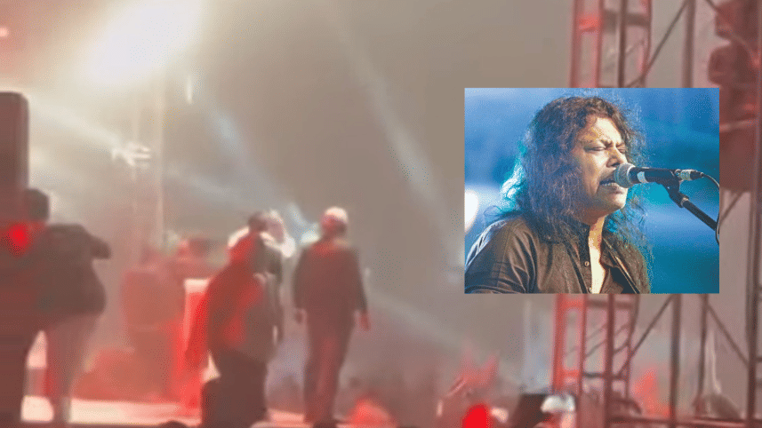 Faridpur James concert attack