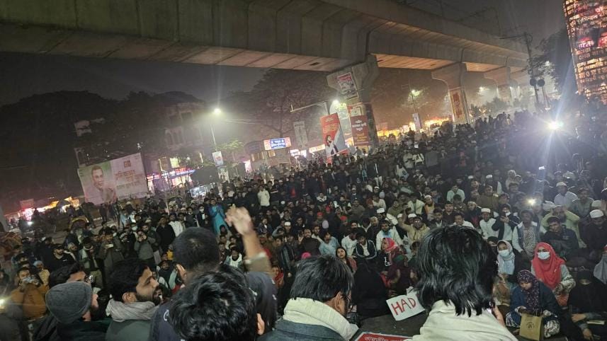 shahbagh