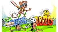 Bangladesh sports reform hopes in new year