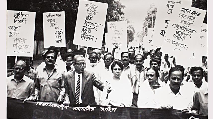 khaleda2.jpg