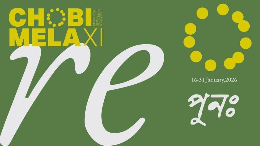 Chobi Mela International Festival of Photography 2026.jpg