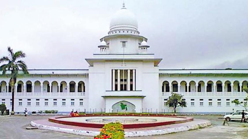 HC suspends Gopalganjs AC land from conducting mobile court.jpg