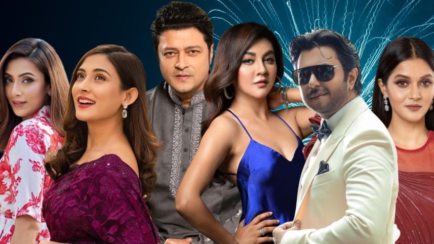 Stars hope for a fresh start