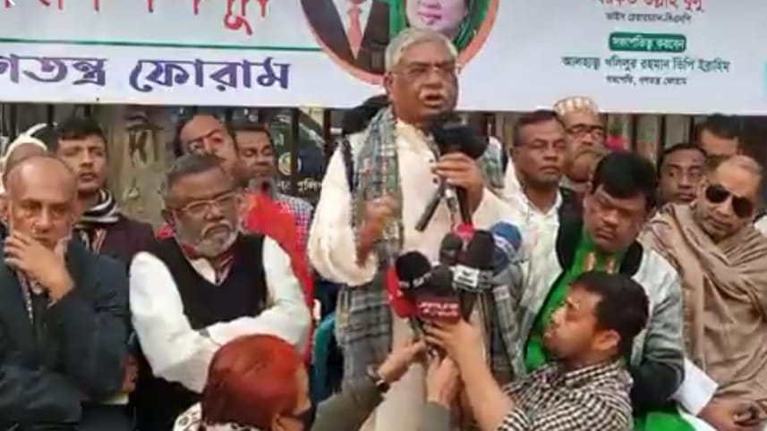 revoke power price.jpg