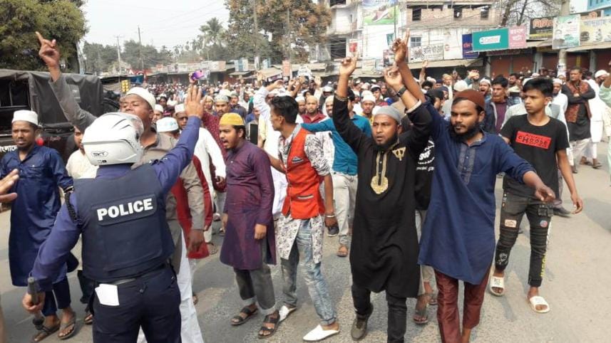 panchagarh clash ahmadiyya
