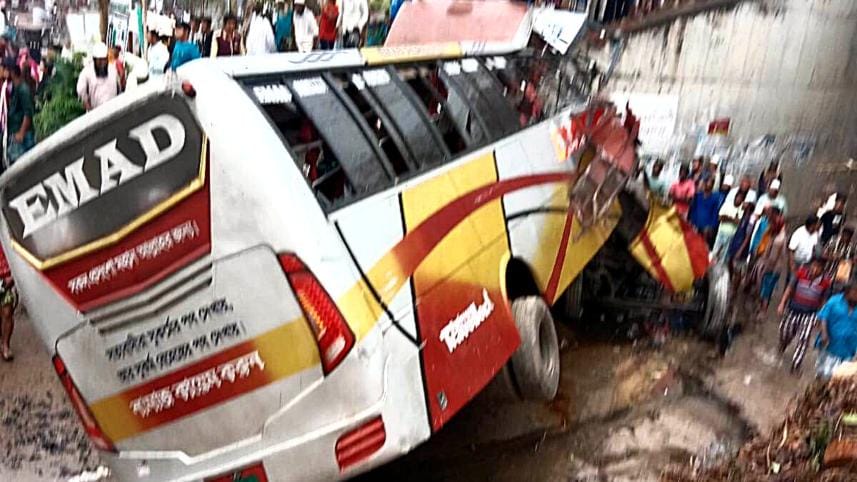 Madaripur bus crash