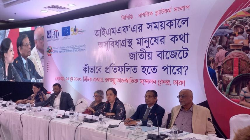 Budget has become an orphan, IMF its foster father: Debapriya