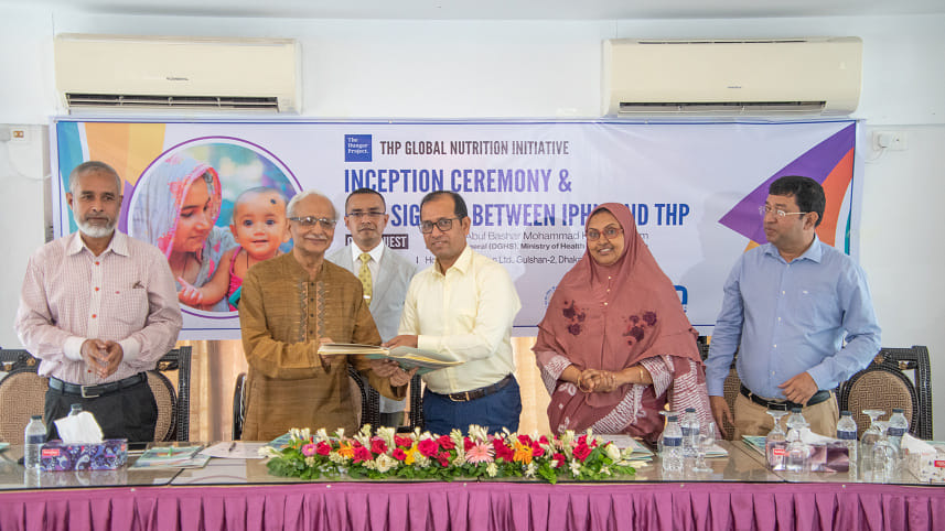 Hunger project nutrition.jpg