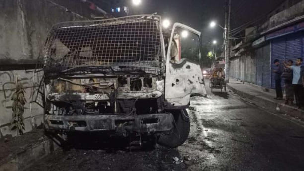 Fire service vehicle.jpg