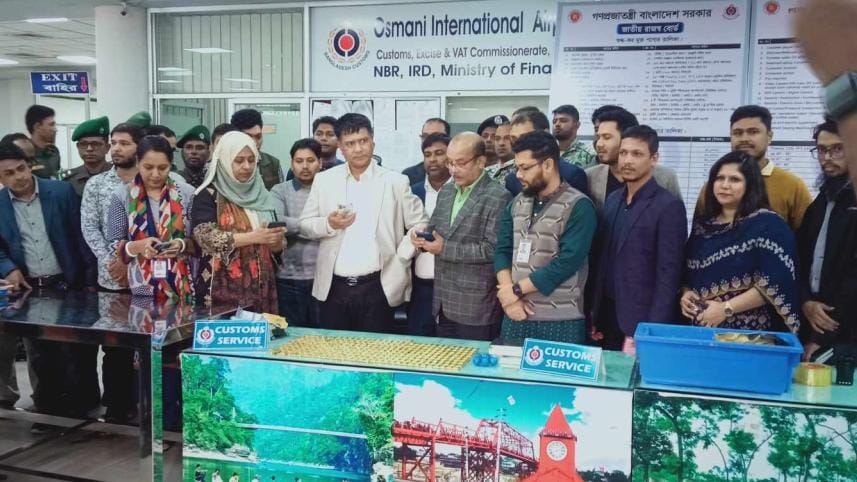 gold seized at Sylhet airport