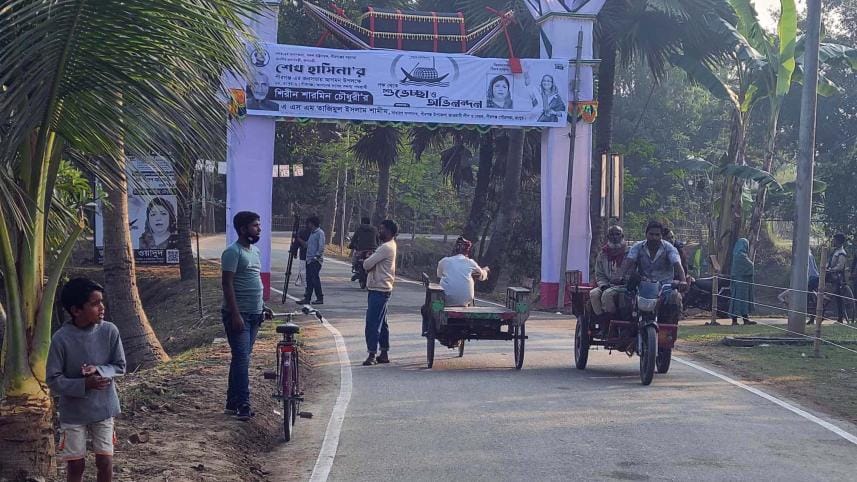 Sheikh Hasina's Rangpur rally