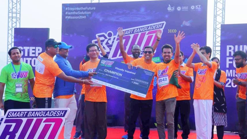 Smart Bangladesh.jpg