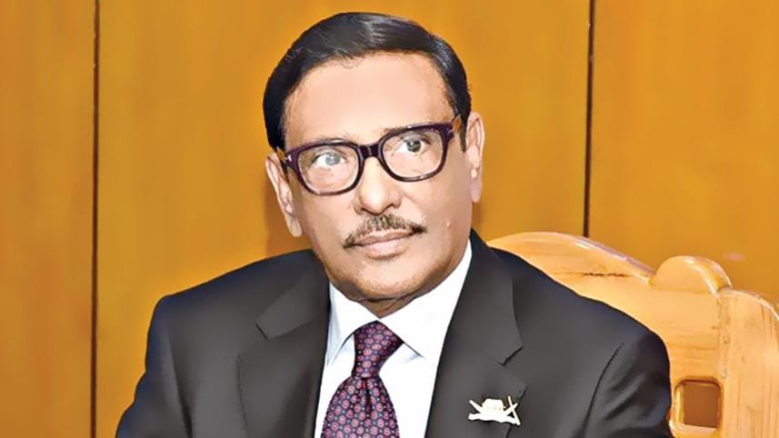 Bhua chants during Obaidul Quader's speech