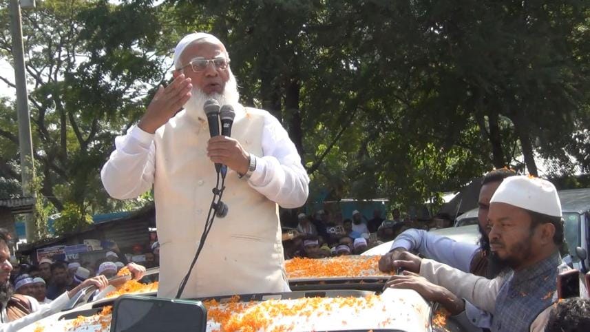Jamaat Chief Criticises Political Elites Calls for Inclusive Bangladesh _8f99.jpg