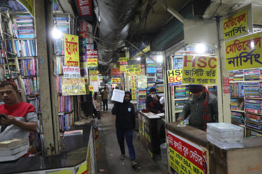 My Dhaka -- nilkhet.jpg