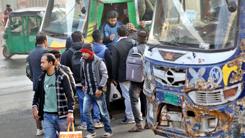 My dhaka -- dhaka.jpg