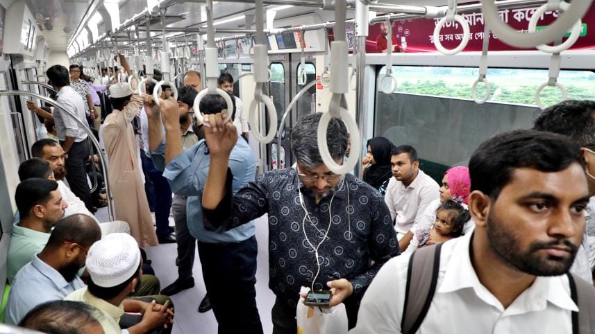 My dhaka -- dhaka_d732.jpg