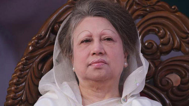 khaleda zia.jpg