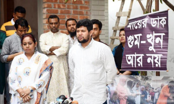 trials for enforced disappearance cases