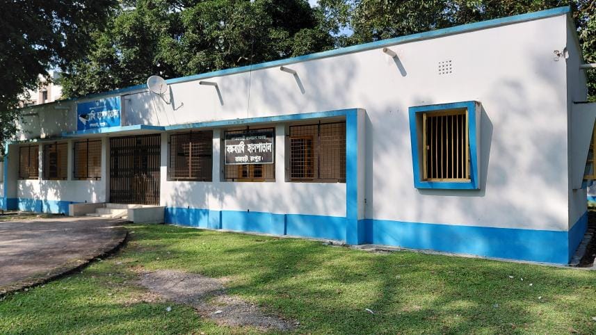 Rangpurs only chest disease hospital virtually non-functional.jpg