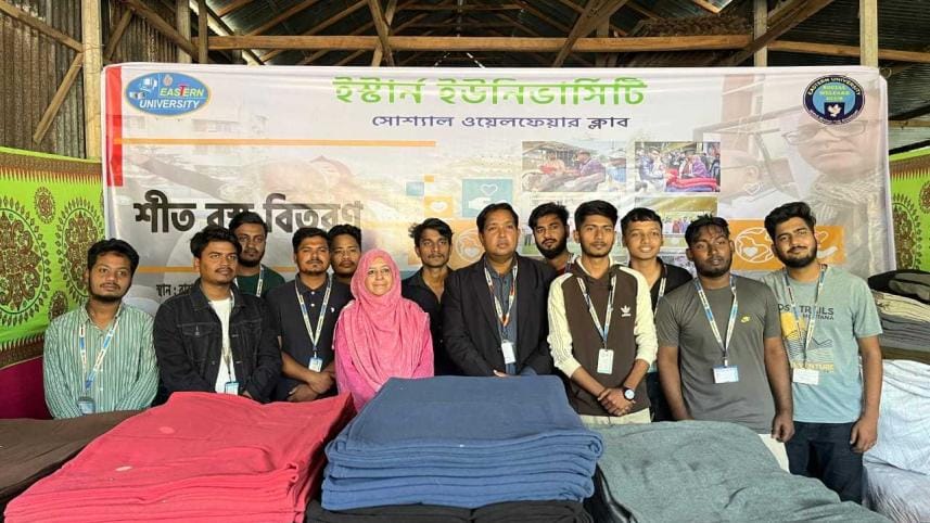 Eastern University distributes winter blankets to 400 underprivileged people in Manikganj.jpg
