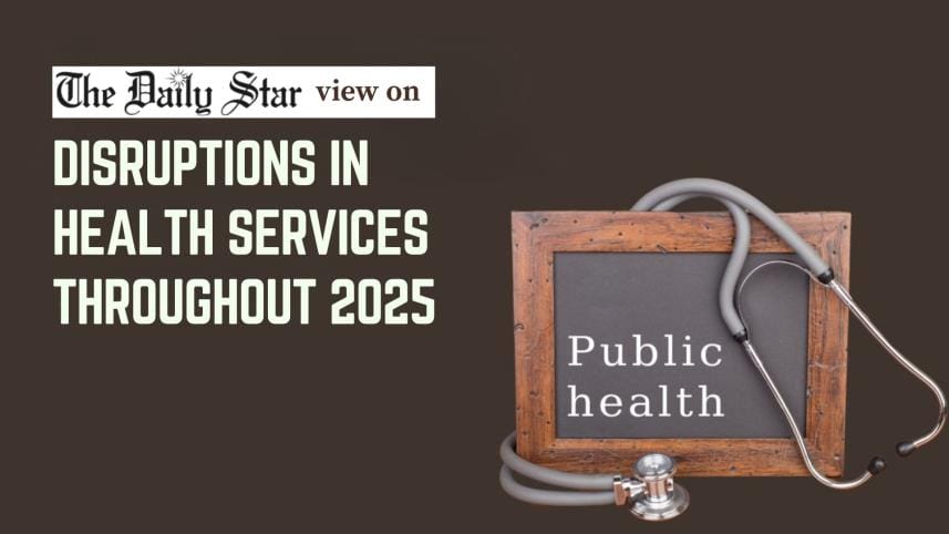healthcare sector crisis in Bangladesh 2025