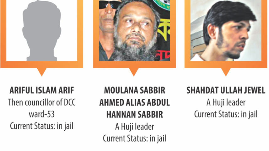 August 21 grenade attack 