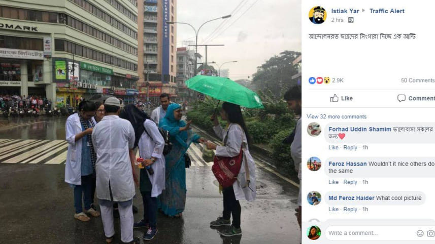 Guardians join protesting students