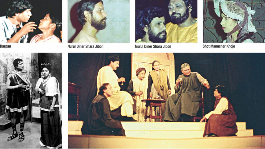 a_life_less_ordinary