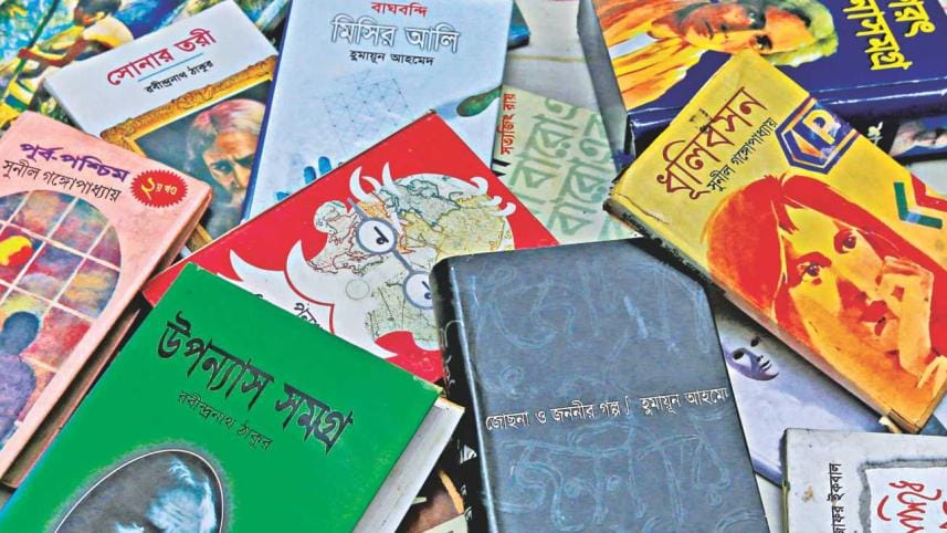 a_noobs_guide_to_bangla_literature_2.jpg