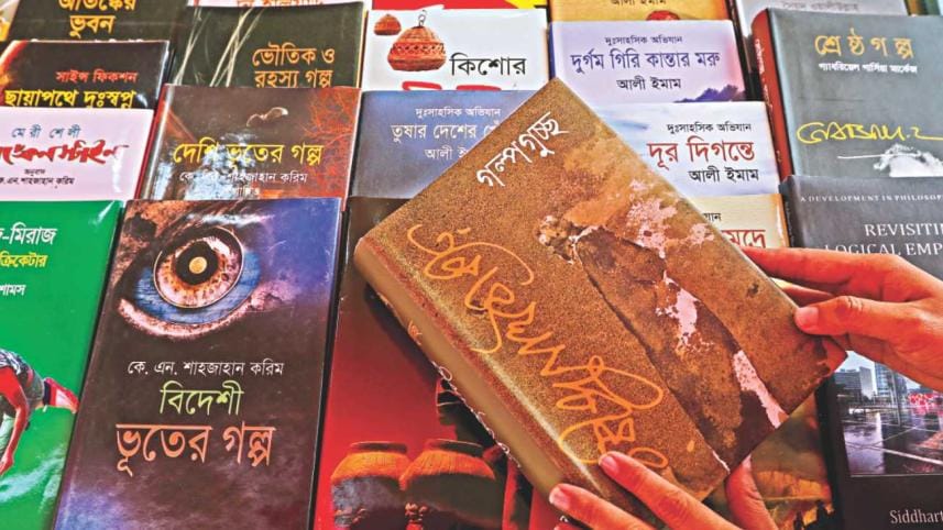 a_noobs_guide_to_bangla_literature_4.jpg