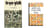 anisuzzaman-book-2.jpg