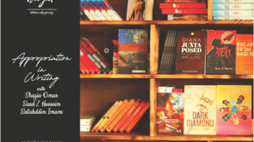 appropriation_in_writing