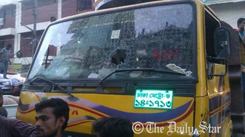 attack on khaleda 1.jpg