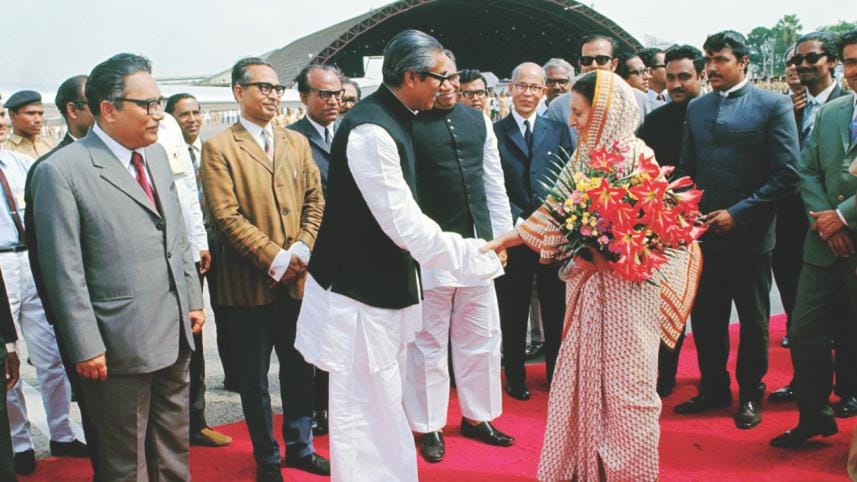 Bangabandhu Sheikh Mujibur Rahman 1.jpg