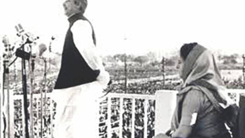 Bangabandhu Sheikh Mujibur Rahman 5.jpg