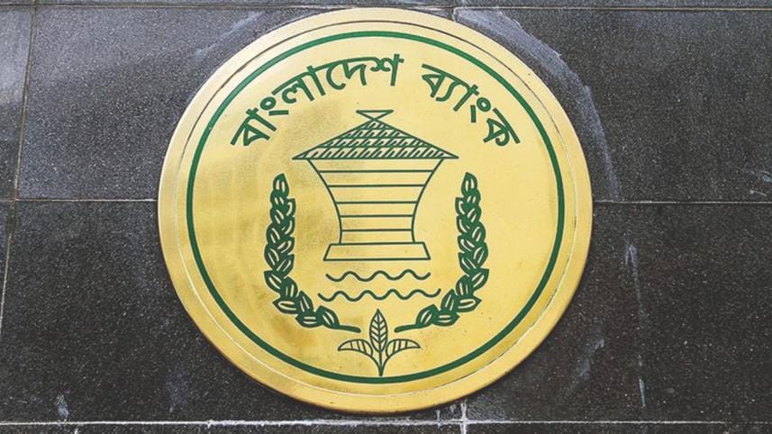 bangladesh bank.jpg