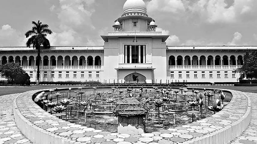 bangladesh_supreme_court.jpg