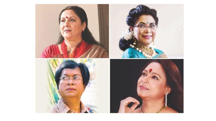 Bangladesh Tagore Singers