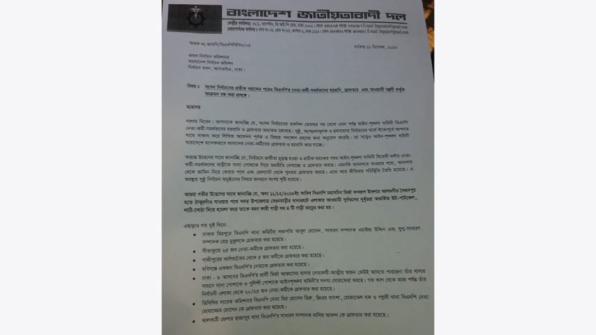 bnp-letter_0.jpg