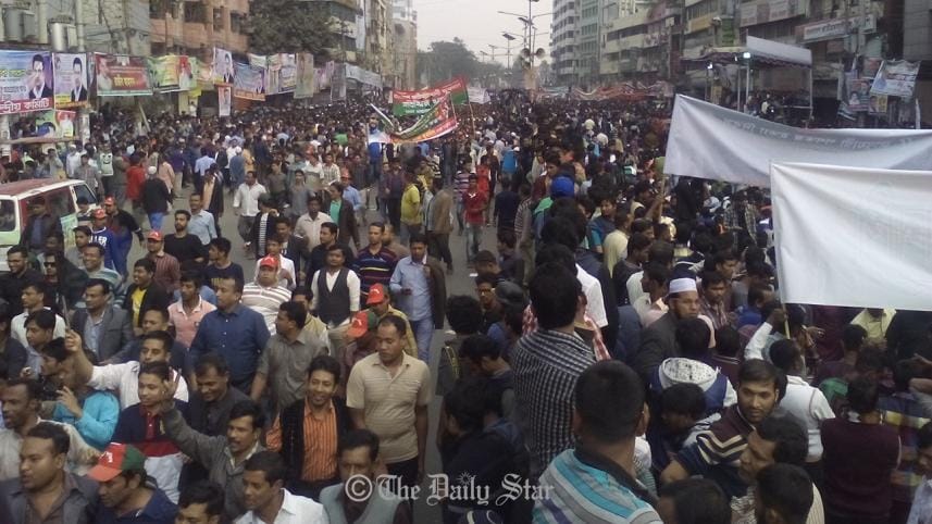 BNP-rally-rafi.jpg