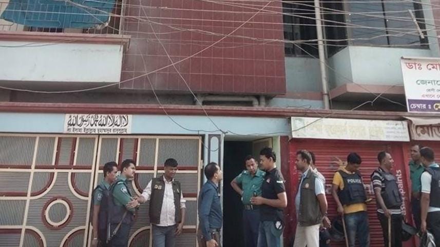 Bomb recovery at Mohammadpur-shaheen1.jpg